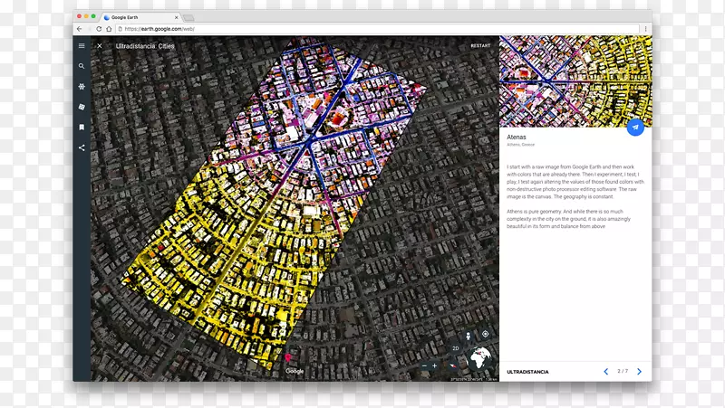 ƽ�����ͼ�����-������