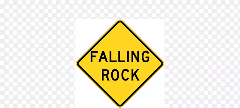 ���޵�·��־����ȫ-��ʯ-������