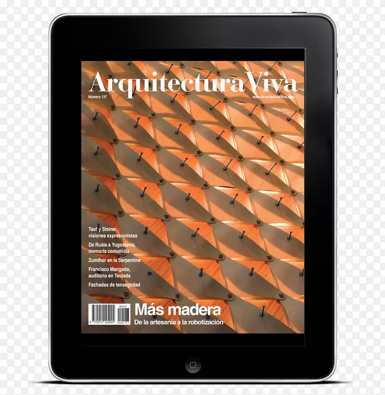 ��ý��Ʒ��-������