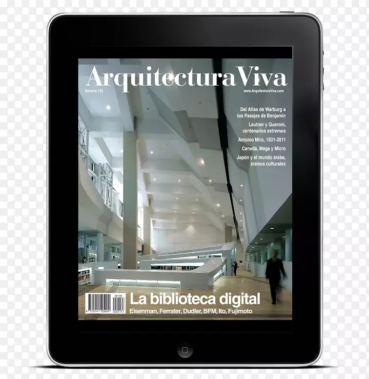 չʾ����ý�����������ϵ�ṹ-������