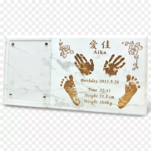 ���ν�ɰ-������