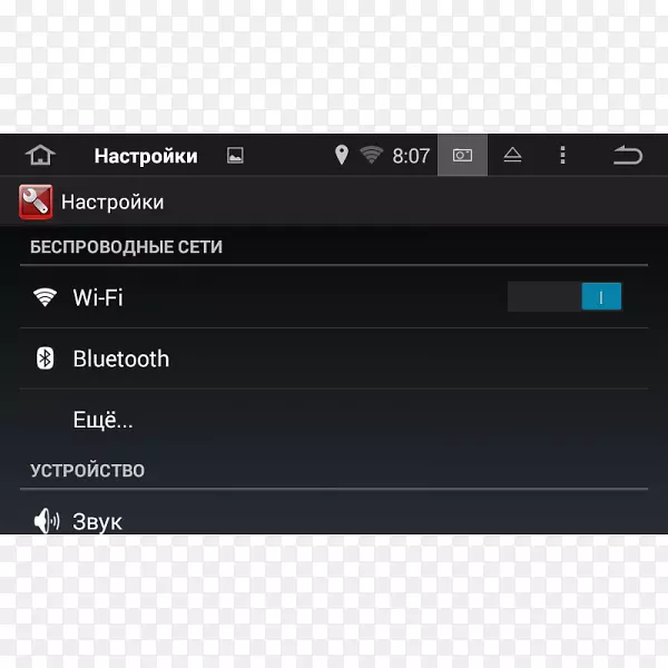 ����hr-vȫ��λϵͳ����������Ƶ-����-������