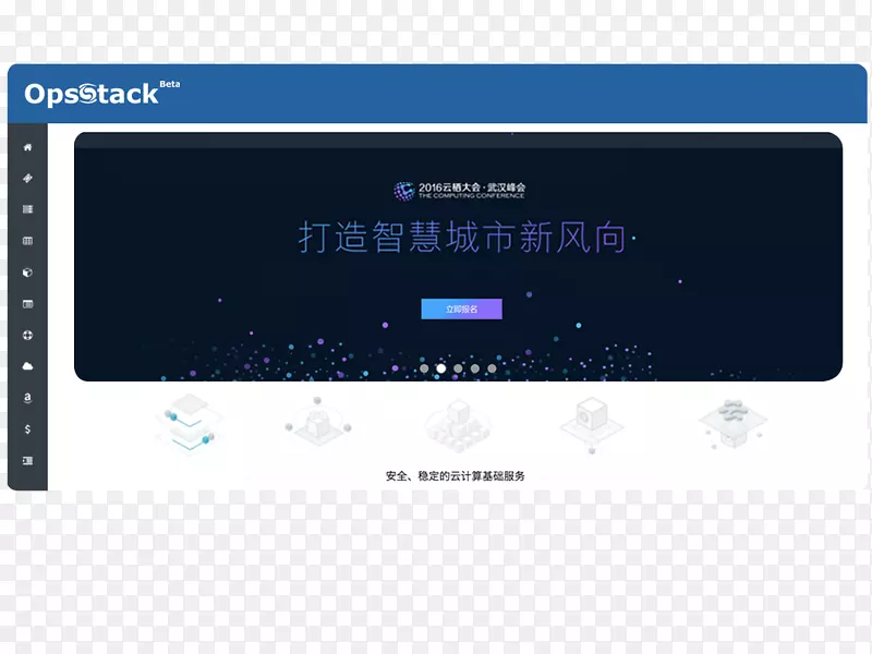 ��ϵͳ����ҵ��Ŵ���-��-������