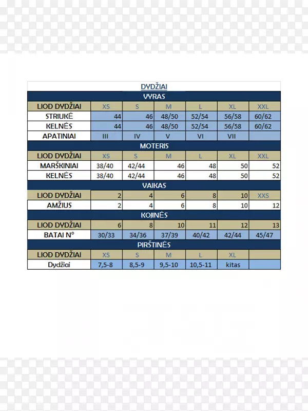 ����������-������