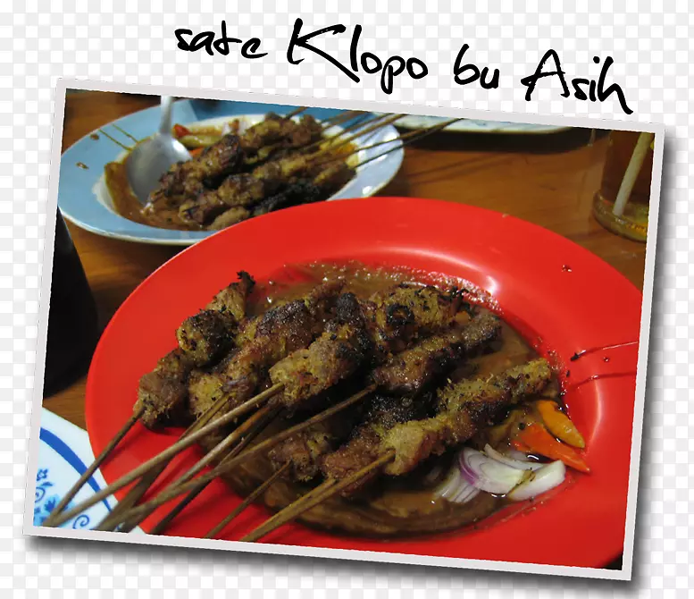 ���ظʱ�ɳ�����ʳƷ�䷽-sate-������