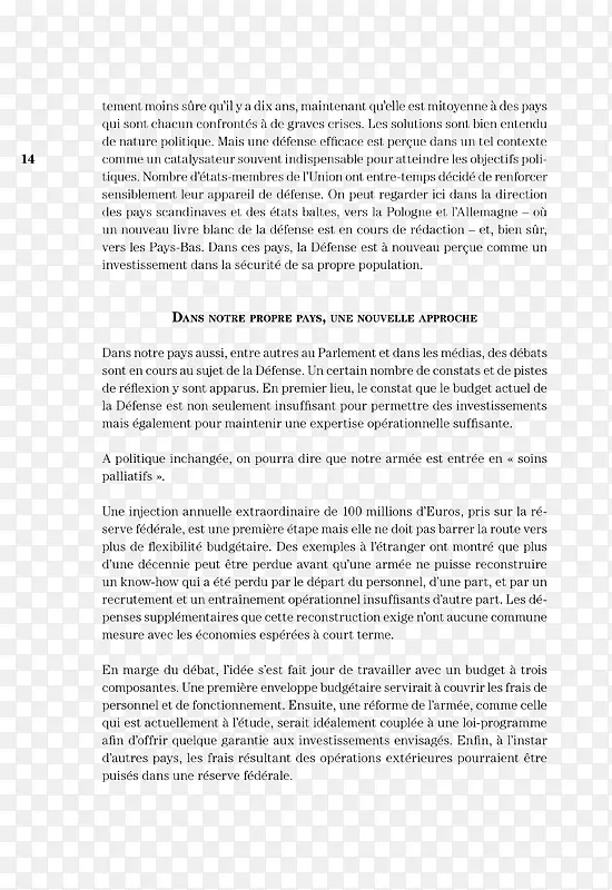 ��Skyros�����Ϸ��ְ�����˹-������