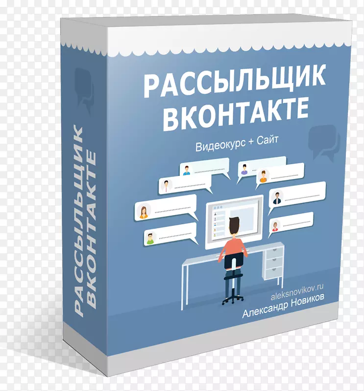 VK�罻�����������ʼ�������-�����ʼ�-������