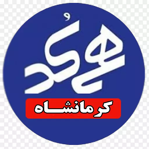 ��˹��ķͨѶ������˹̹ʡ����ȶ�ʡ����ʡ�绰-shah-������