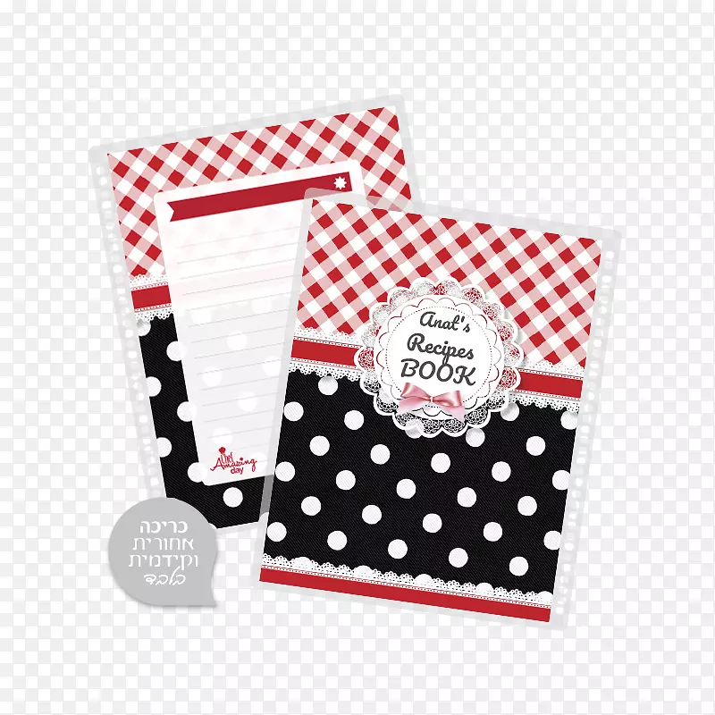 ��ɫ��֯Ʒ��ɫ�ۺ��䷽��-������