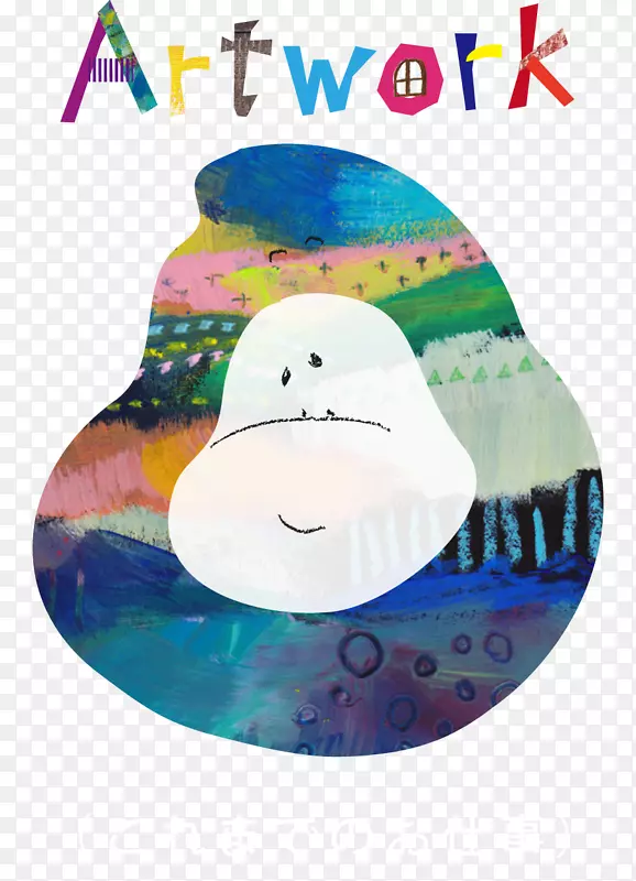 ��������-WAV-������