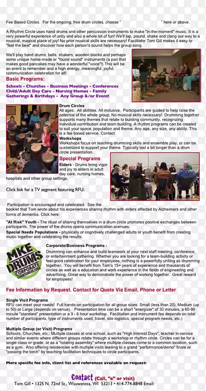 ��������еİ�����˹-����-������