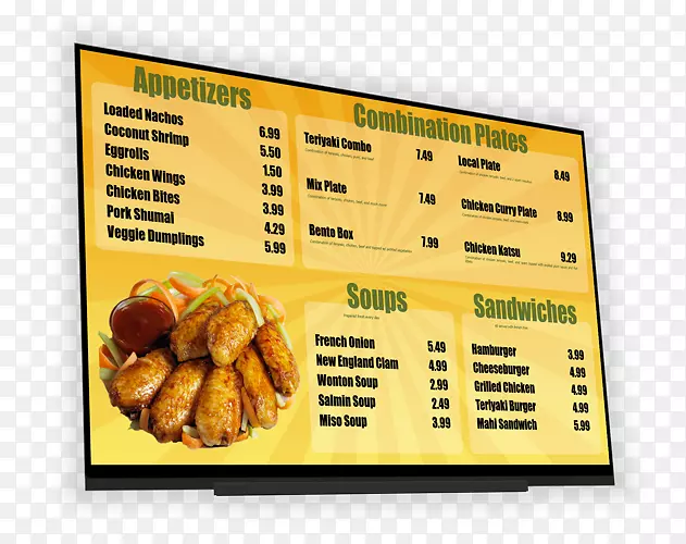 ��͵�����-�˵���-������