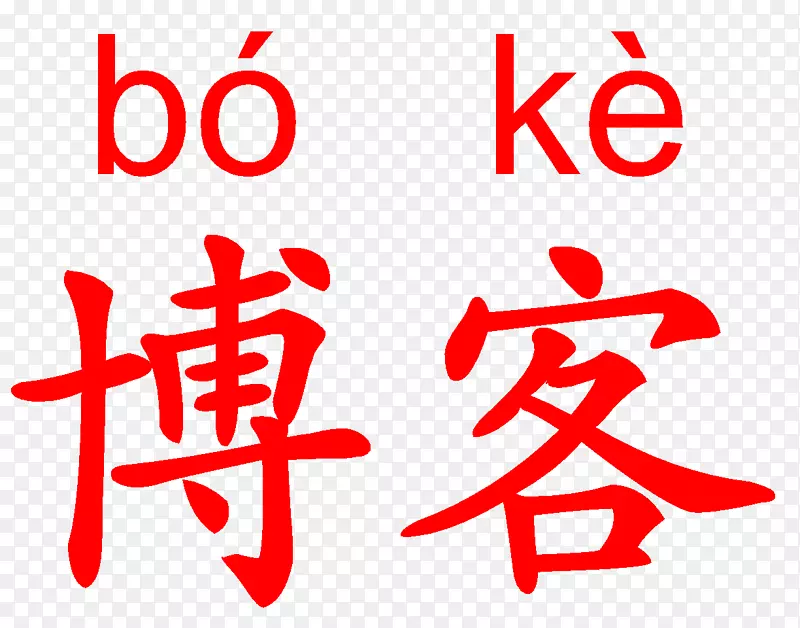 ��ҵ�ް��ϴ�˹�Ϳ�ó�׹�˾-ҵ��-������