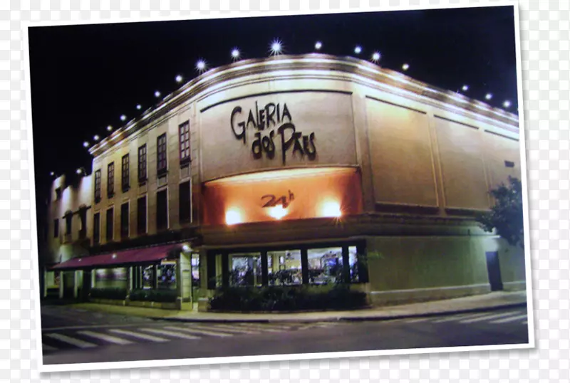 Galeria dos p es��������������-���-������