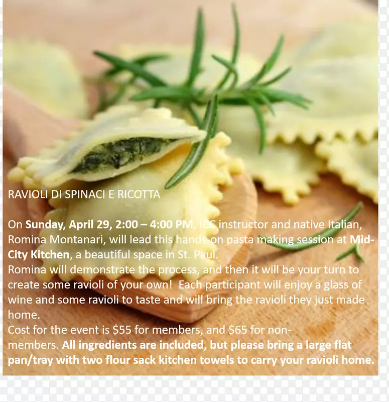 ��ά�����������ʳƷ����������-����-������