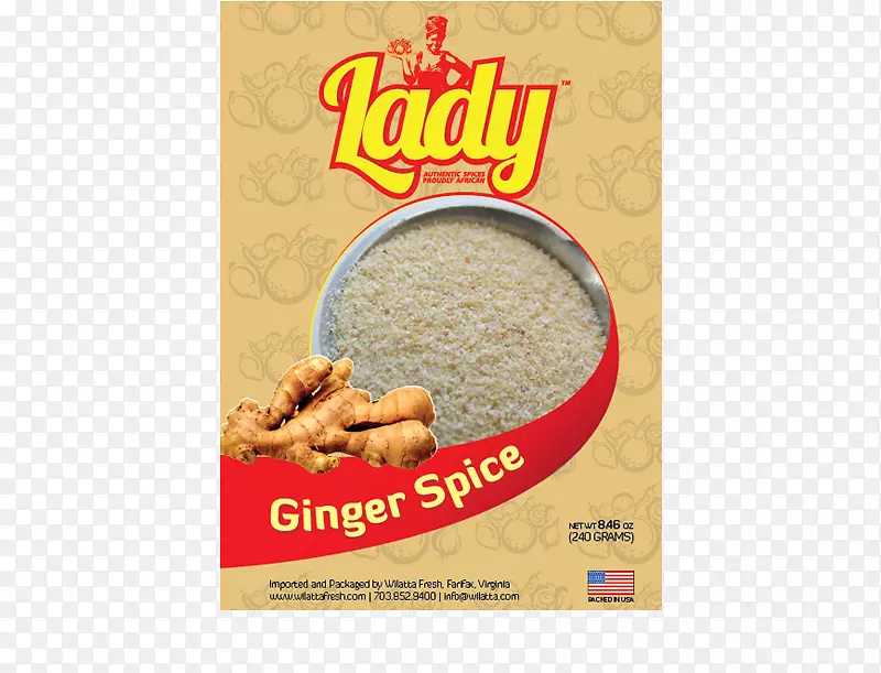 ��ζ�䷽С��-������ζ-������