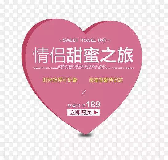 ̫����Ϸ�ŷۺ찮������-�������ֲ���-������