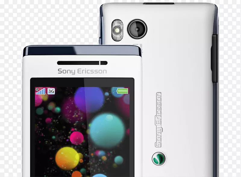 ���ᰮ��������Xperia u�����ƶ��绰-�����ƶ��绰-������