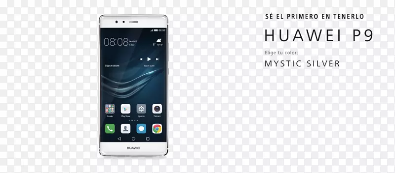 �����ֻ����ܵ绰��Ϊp9 vaio�绰a-Huawei p9-������