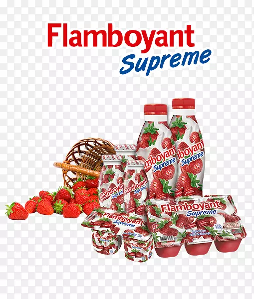 ��ȻʳƷ����ˮ��-������