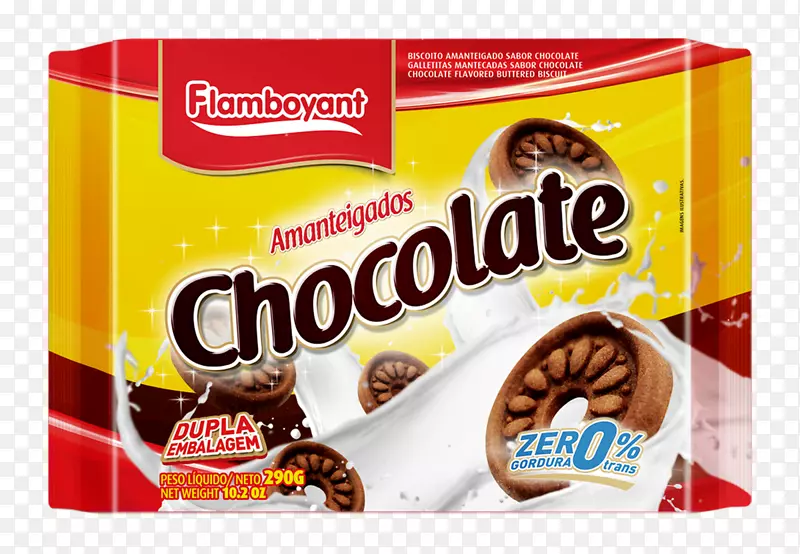 ��͹���ʳƷ��ζ����ʳƷƷ��-���-������