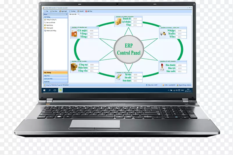 �����Ӳ��ϥ���ͼ������ҵ��Դ�滮������������˼����.ϥ���ͼ����-������