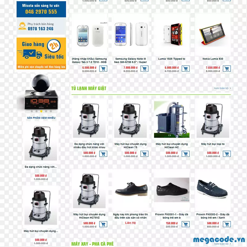 ����ЬƷ�Ƽ���-������