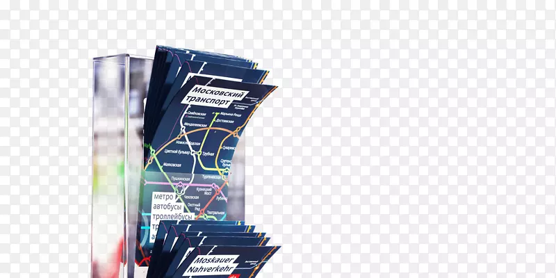 ���ϵ���-Ī˹�Ƶ���-������