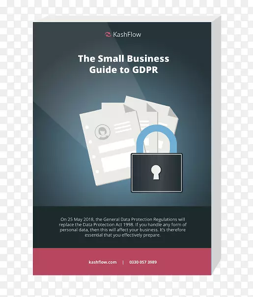 Prodwareͨ�����ݱ�������ҵ��ŷ������-ҵ���ֲ�-������