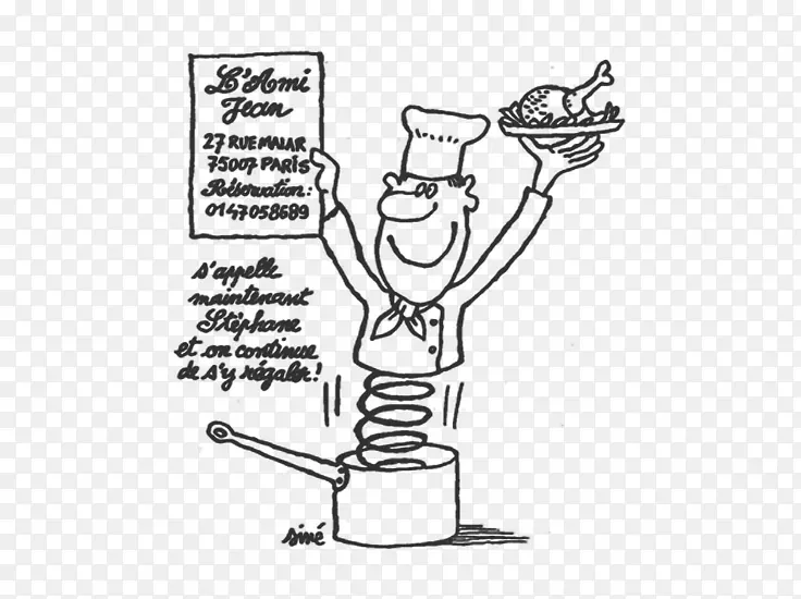 CHEZ L��ami����ָ����-���ײ���-������