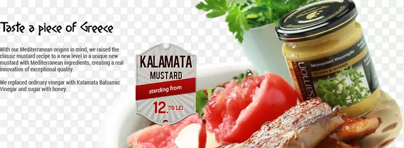 ��ʳ���Ͳͷ����߲����.����ʳƷ����-������