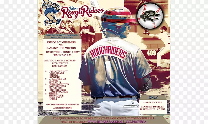 ������ʿ��Frisco Roughriders�����𣬴���˹/��˹�����ʻ���-�������������-������