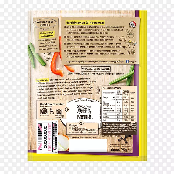 �������Ǵ��䷽-������