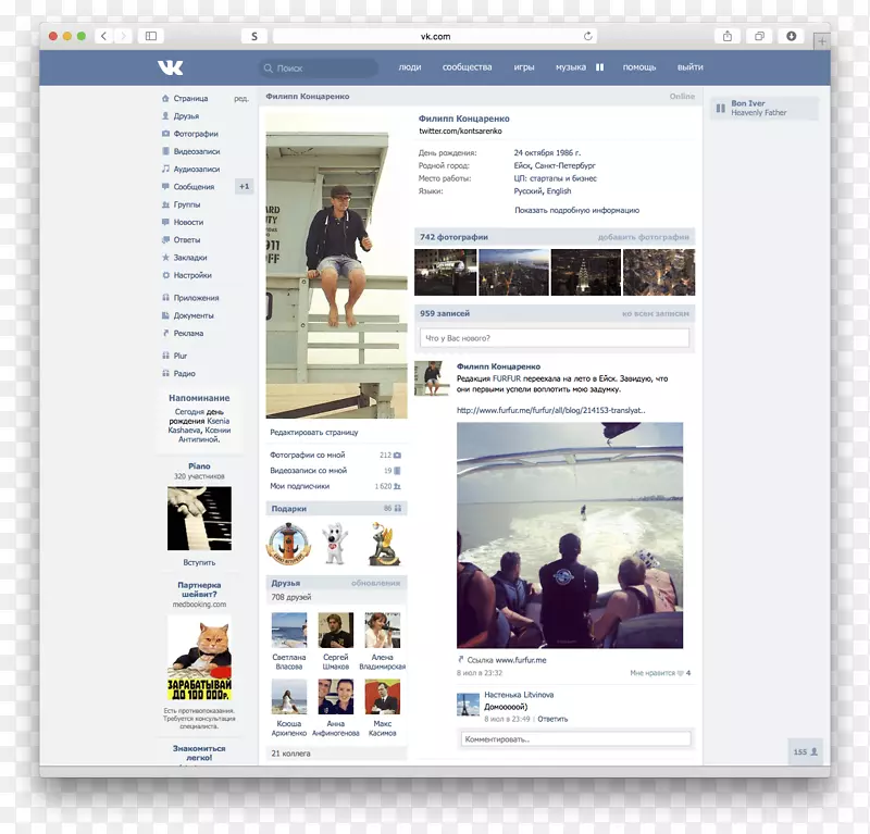 ��ҳ��ʾ����ý����ά��-������