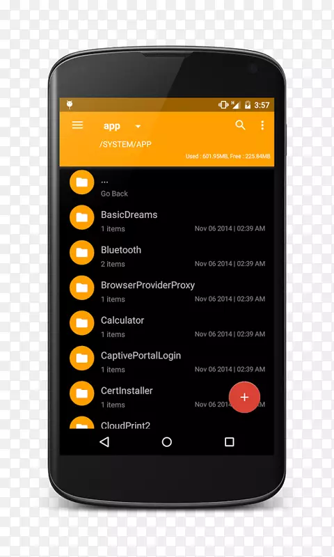 �ļ�������android���������-android-������