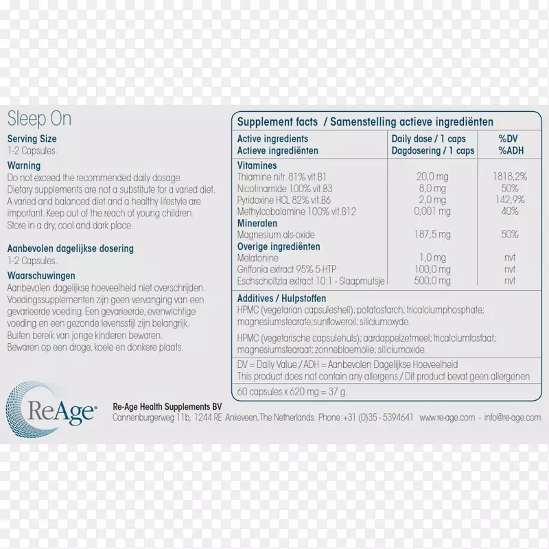 Ʒ�Ʋ�������-ϴ��ˮ��ǩ-������