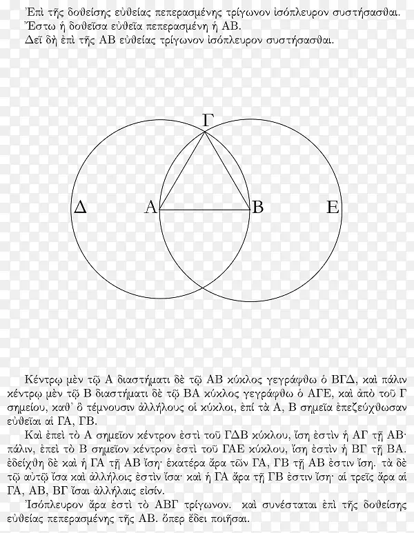 ������ѧ�ռ���ѧ-������