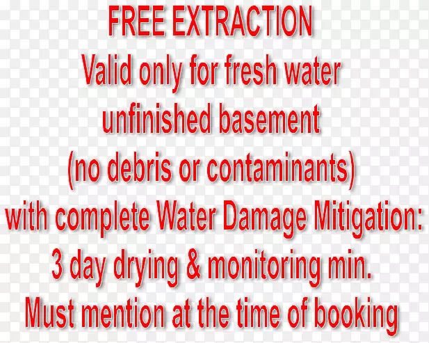 �ߵ�����-��ҵ�Ż�ȯ-������