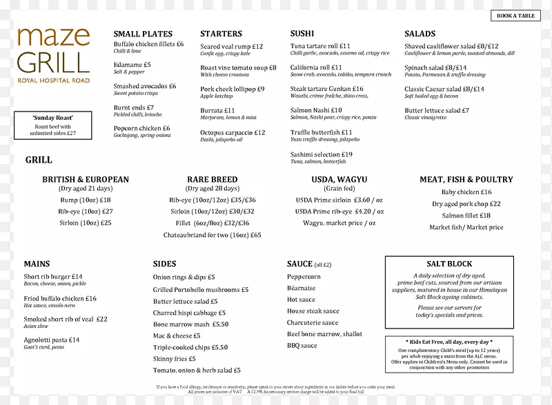 �ļ�Ʒ����-�����˵��б�-������