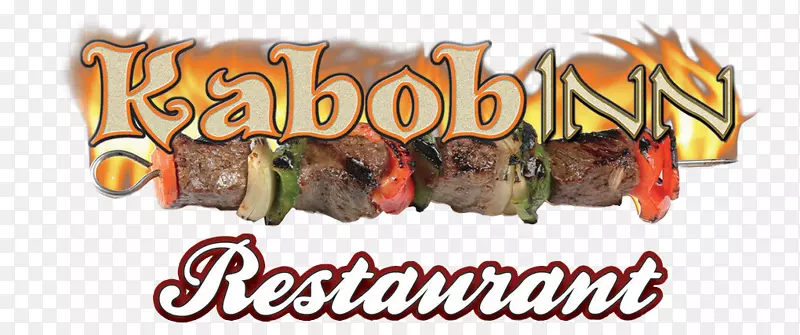 ���⴮������kabob�����-�����˵����-������