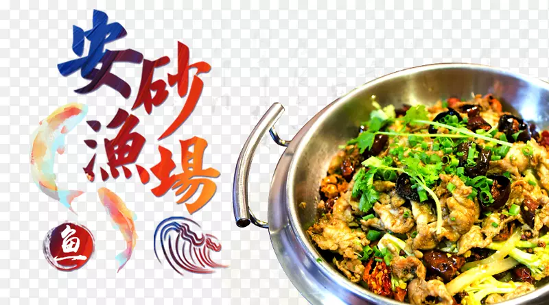 ̩��������-����ʳƷ-������