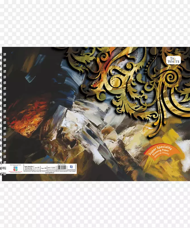 ��ɫ��Ӱ����.�����߱ʼǱ�-������