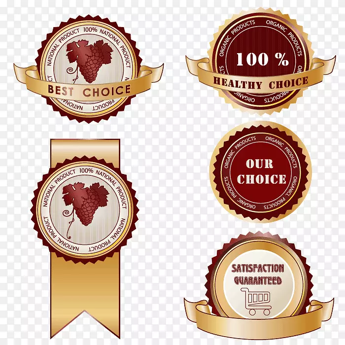 ���ѾƱ�ǩ-������