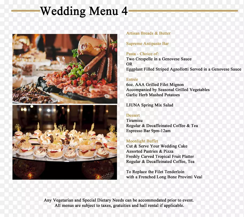 �����Ͳ�����ʳ�����-������