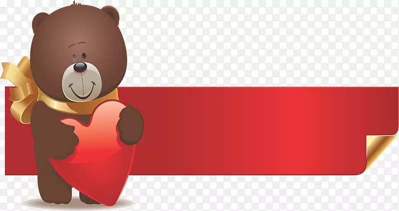 ���˽ڰ���2��14��ʥ������-VQ-������