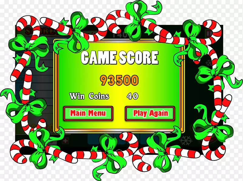 ʥ����������-ʥ����-������