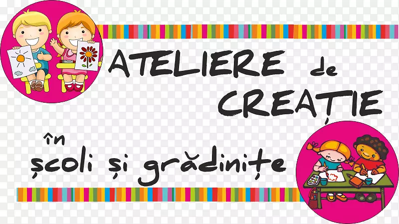 �ɶԹ�ӦѧУ(GaleriaCREATIV)�׶�԰�滭-rog-������