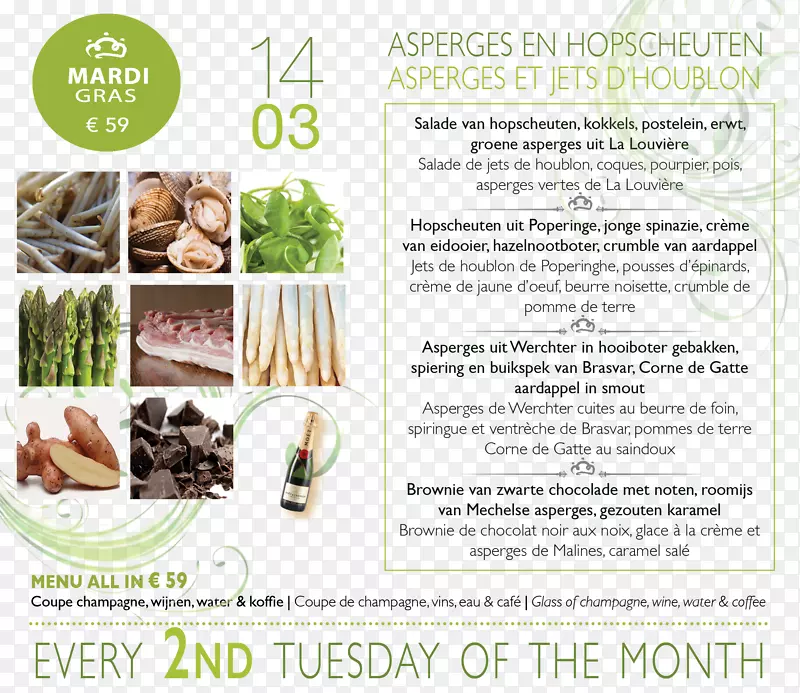 �������-������