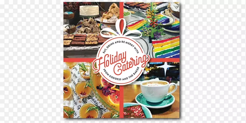 ���ȱ�ʳƷ-Ĩ�走���-������