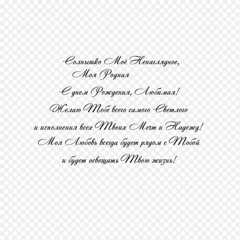 ���ն��š���������ؿ���������-����-������